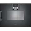 LÒ NƯỚNG Gaggenau BSP220101